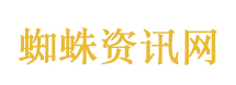 特朗普称万斯不参加美伊复谈